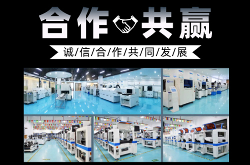 忙碌的一周，歡迎各地客戶來訪參觀